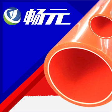 mpp非開挖管