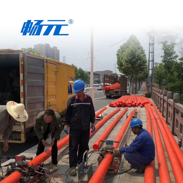 2026年MPP電力管行業(yè)趨勢(shì)解析——智能化、綠色化成核心發(fā)展方向(圖1)