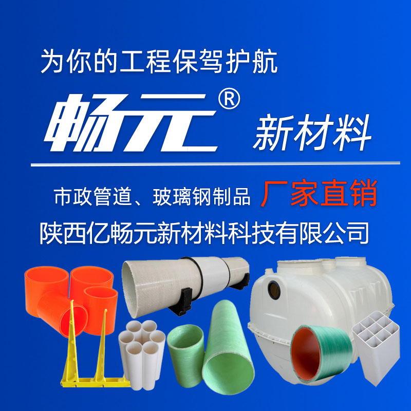 公司簡介(圖1)