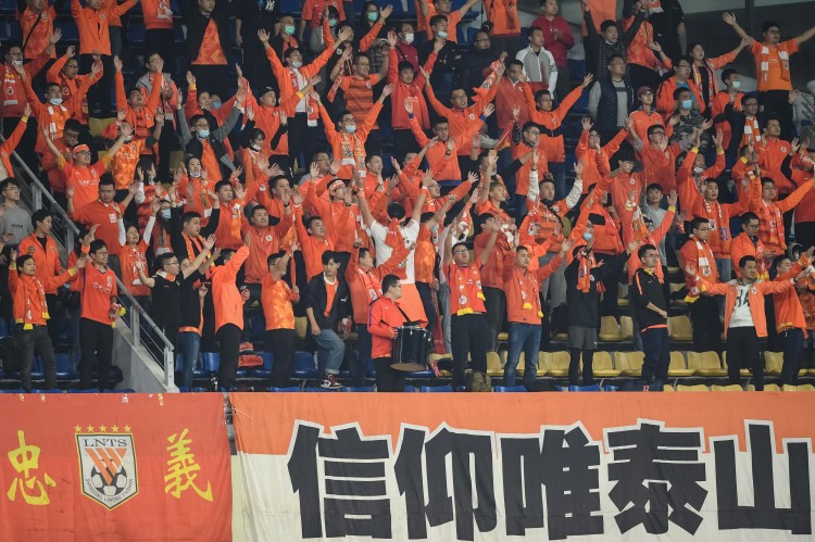 青島球迷會炮轟泰山管理層：不接受不作為、不擔當