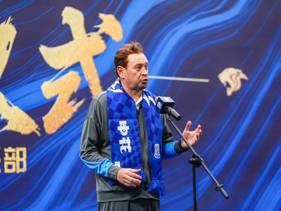 申花2026賽季出征：新援亮相，谷際慶稱背負(fù)前所未有壓力