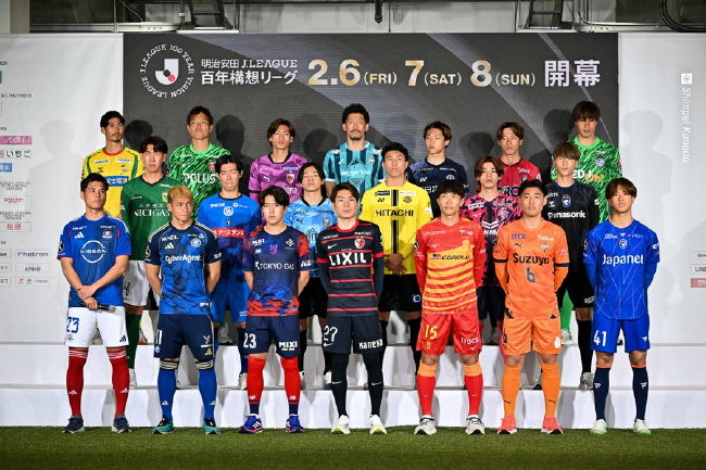 日職聯(lián)過渡季開鑼：東西分區(qū)+點球決勝，冠軍直通亞冠精英