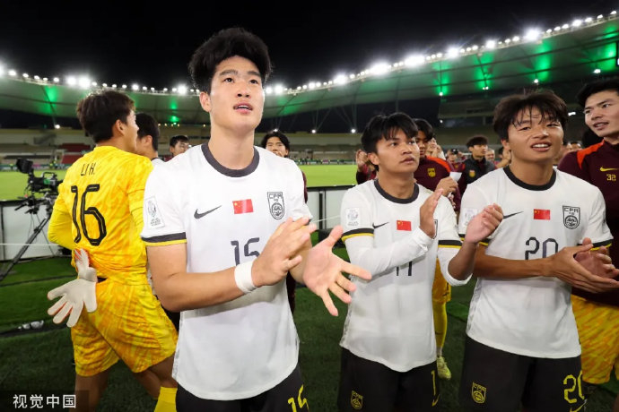 U23亞洲杯：中國(guó)3-0越南，22年再進(jìn)洲際決賽