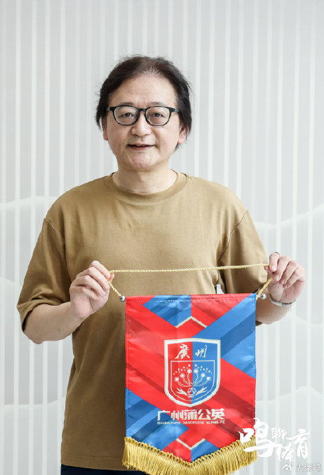 鐘毅為廣州蒲公英打7.5分：郭五岳模版金英權(quán)，沖四需運(yùn)氣加持