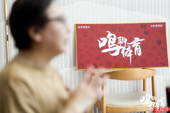 鐘毅為廣州蒲公英打7.5分：郭五岳模版金英權(quán)，沖四需運(yùn)氣加持
