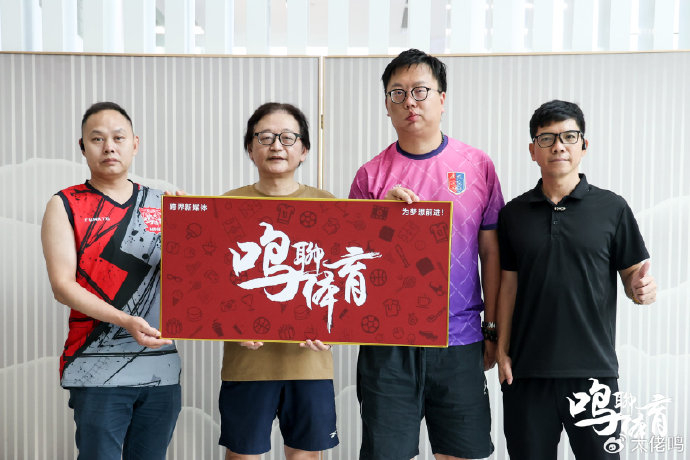 鐘毅為廣州蒲公英打7.5分：郭五岳模版金英權(quán)，沖四需運(yùn)氣加持