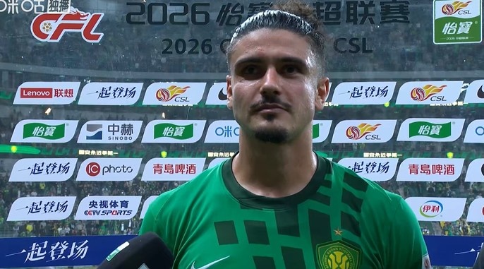 十人國(guó)安3-0大連取主場(chǎng)首勝，拉莫斯：少一人作戰(zhàn)很不容易