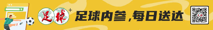 常衛(wèi)魏復(fù)盤亞冠奪冠：黑色三分鐘驚險(xiǎn)出線，5后衛(wèi)變陣擒浦和，點(diǎn)球?qū)＜谊惓績(jī)蓱?zhàn)封神