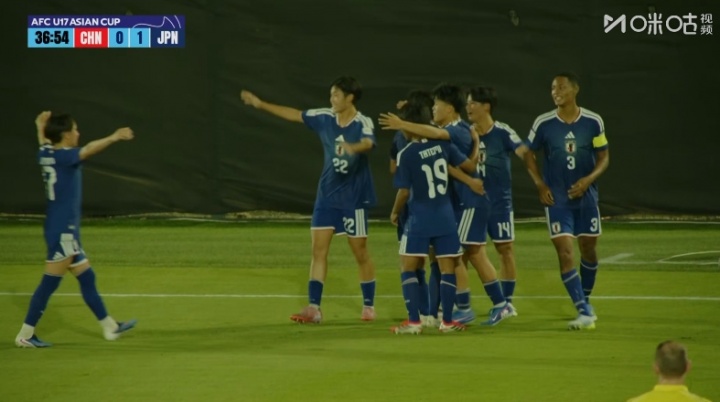U17亞洲杯：日本角球二次進攻 后衛(wèi)爆射破門 中國0-1落后