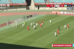 友誼賽冀政浩造點絕殺，U16國足1-0烏茲別克斯坦