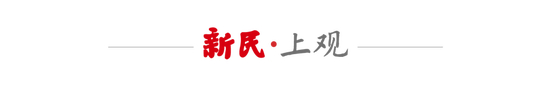 蒯紀(jì)聞1射1傳助海港6-2勝蘇州東吳 19歲小將斬獲一線隊(duì)首球 蒯紀(jì)聞1射1傳助海港6-2勝蘇州東吳 19歲小將斬獲一線隊(duì)首球