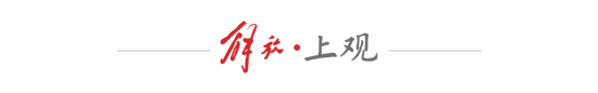 申花主場球市數(shù)據(jù)：場均2.8萬人，周邊銷售破千萬，五年增長五倍