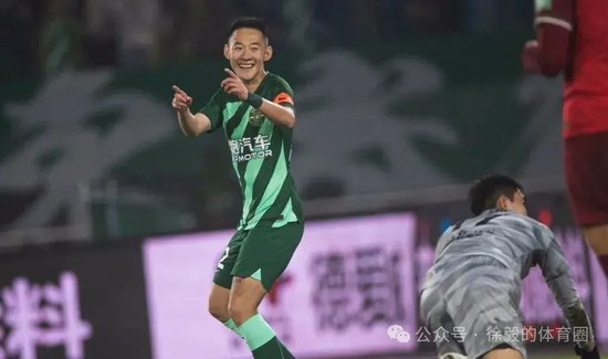 程進(jìn)左膝內(nèi)側(cè)副韌帶撕裂傷停2-3月 國足已聯(lián)系了解傷情