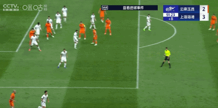 玉昆2-3海港：安德森禁賽遙控指揮，VAR三次介入致兩球無效