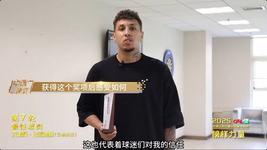 克雷桑：四個(gè)賽季54球第五次戴帽 與澤卡瓦科三叉戟成型