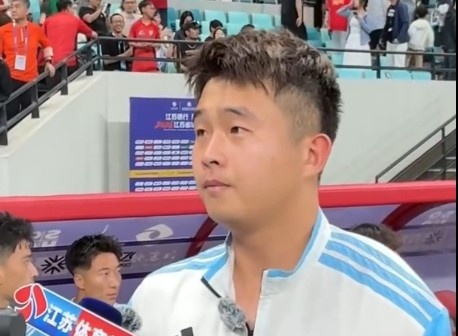 嵇皓翔：蘇州主場極艱難，2-2逼平體現(xiàn)連云港不放棄