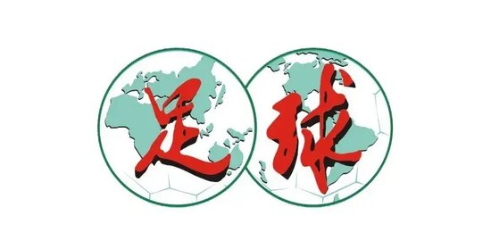 邦本宜裕：只要在中國(guó)踢球，球隊(duì)就是遼寧鐵人