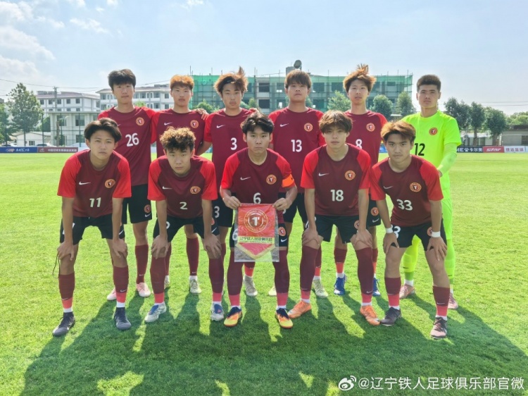 尹藝霖梅開二度 遼寧鐵人U20四球大勝義烏商城學校