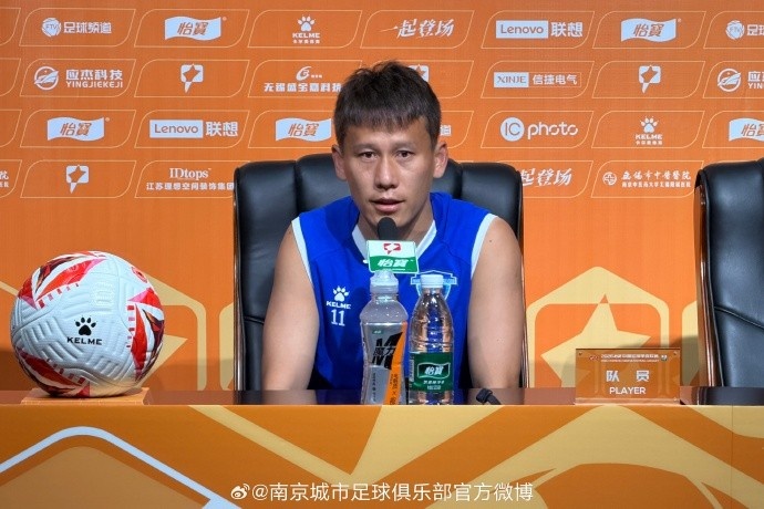 同省德比前夜：張曉峰稱研究透徹，南京欲取三連勝
