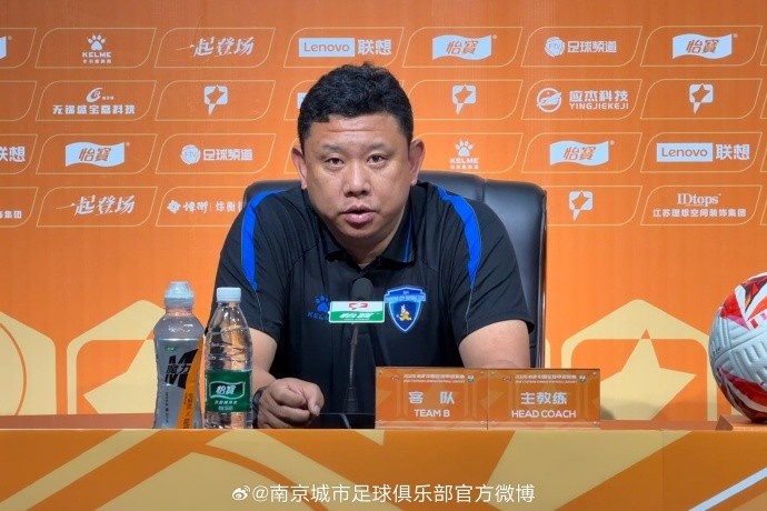 同省德比前夜：張曉峰稱研究透徹，南京欲取三連勝