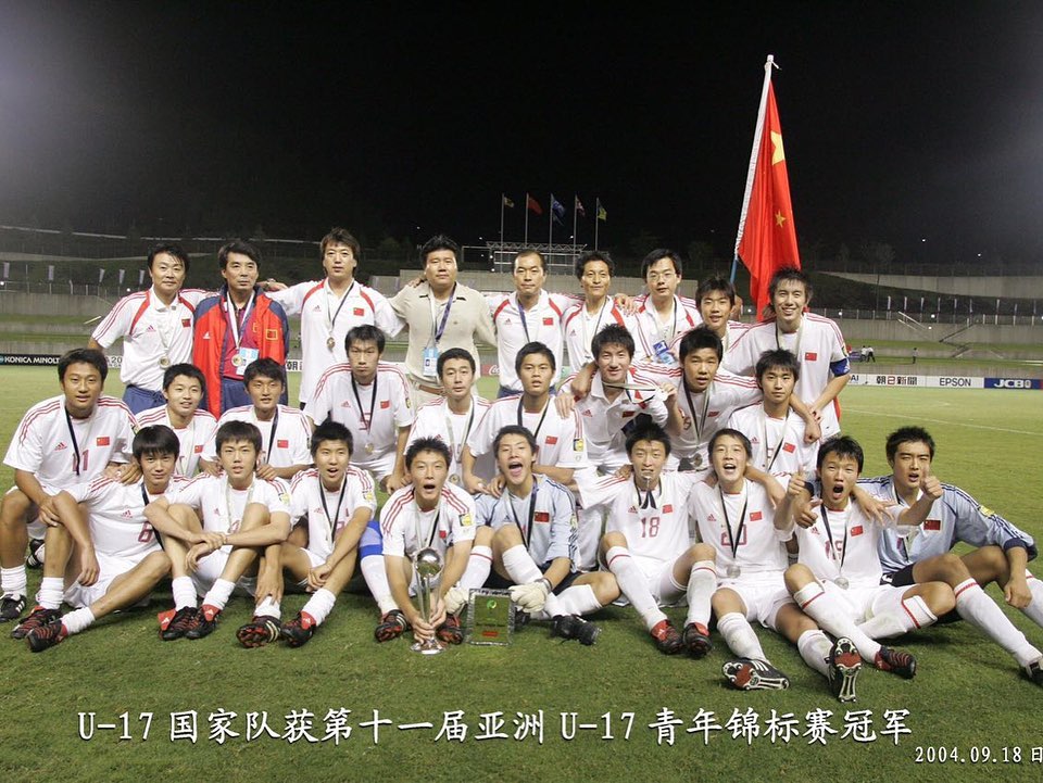 22年空轉(zhuǎn)：中國國字號男足亞洲冠軍仍止步3次，上次是2004