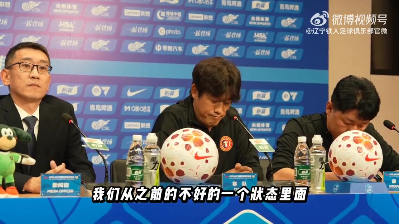 5-0橫掃浙江，遼寧鐵人終結(jié)客場荒，徐正源：賽前目標就是贏球