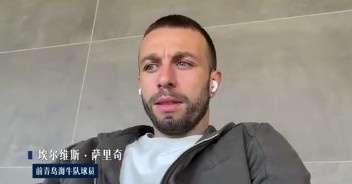 薩里奇：李霄鵬懂得管理不同性格球員，能力很強(qiáng)