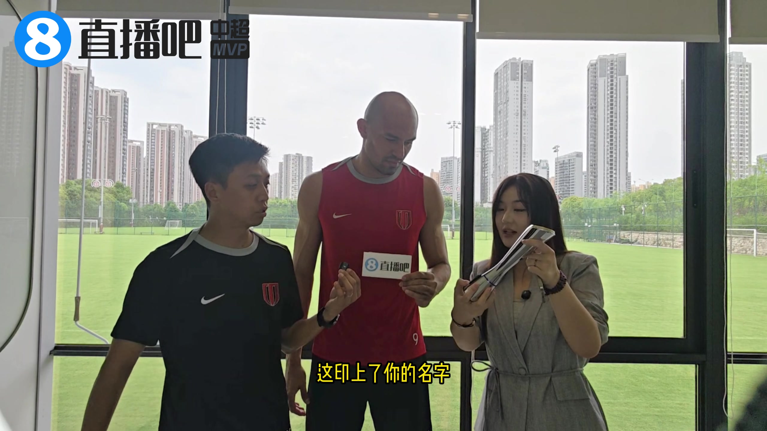 費利佩：還有很多能力未展現(xiàn) 成都鋒線群默契源自場內外互動