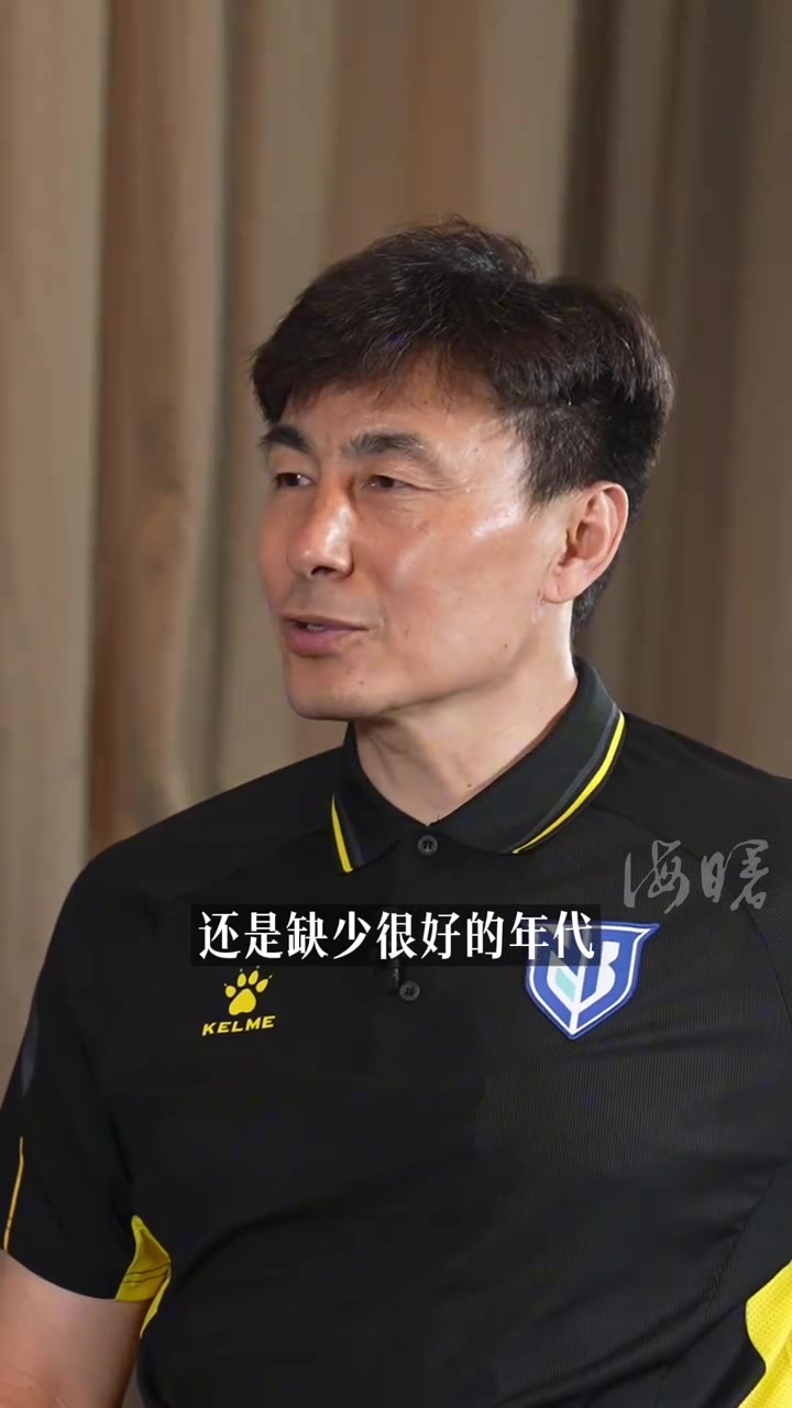 李瑋鋒：法國(guó)世界杯冠軍熱門(mén)，日本可進(jìn)四強(qiáng)，中國(guó)足球需耐心