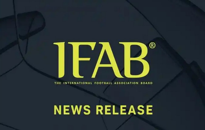 FIFA世界杯新規(guī)落地：定位球VAR可回溯取消進(jìn)球，拖時間戰(zhàn)術(shù)遭重?fù)? loading=