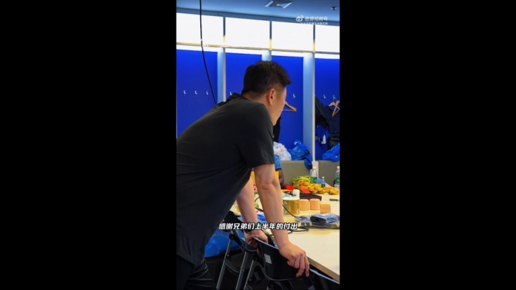 半程第三，李國旭警告：下半賽季殘酷