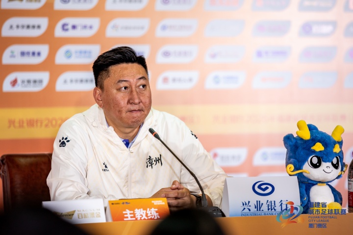 0-1負(fù)墊底南平成導(dǎo)火索，漳州主帥楊小奇請(qǐng)辭