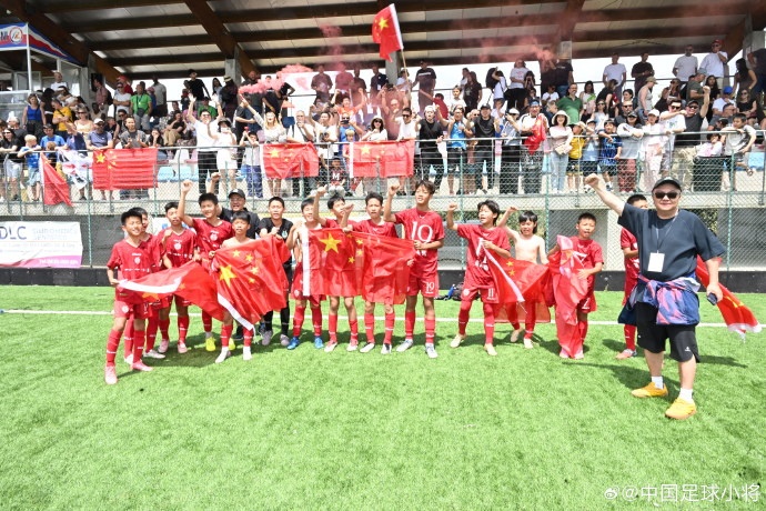 中國足球小將2014隊點(diǎn)球擒埃弗頓 捧得SIGISMONDI杯