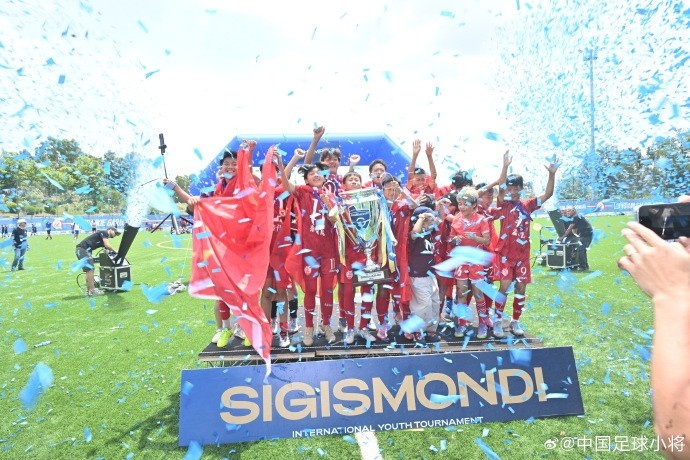 中國足球小將2014隊點(diǎn)球擒埃弗頓 捧得SIGISMONDI杯