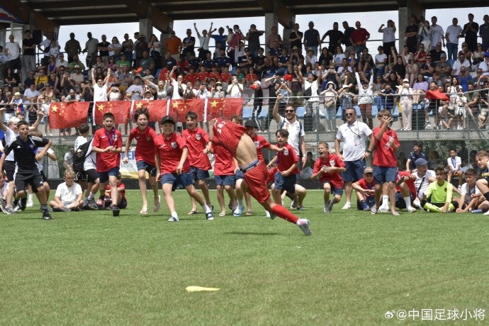 中國足球小將2014隊點(diǎn)球擒埃弗頓 捧得SIGISMONDI杯