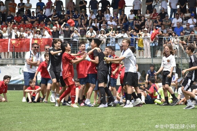 中國足球小將2014隊點(diǎn)球擒埃弗頓 捧得SIGISMONDI杯