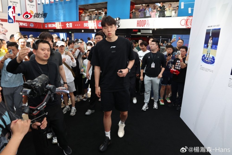 楊瀚森北京見面會結(jié)束 發(fā)微博致謝教練與球迷