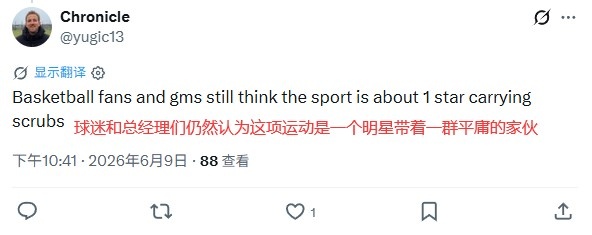 詹姆斯組隊(duì)論引爆輿論：商業(yè)邏輯還是破壞公平？