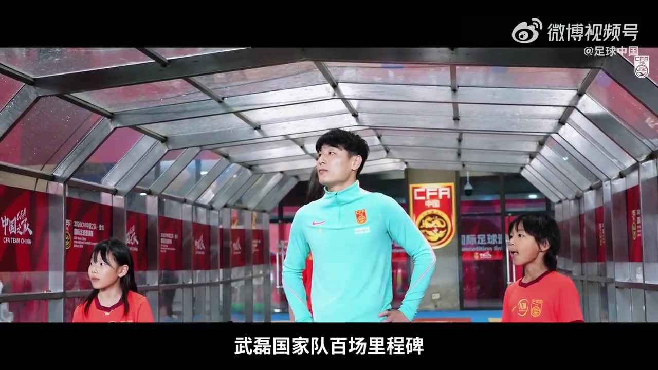 邵佳一：主場沒贏可惜，訓練要求你們做到了，0比0泰國