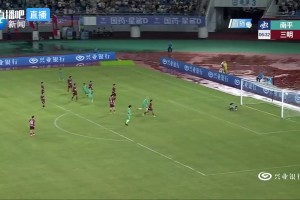 開場1分鐘閃擊！南平2-0送三明五連敗 吳鴻晨葉興楠建功
