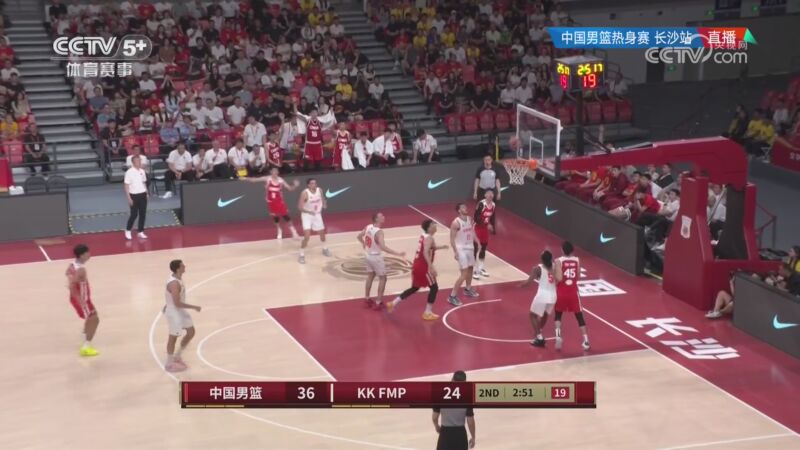[CCTV全場集錦]??中國男籃惜敗FMP拉德尼基遭絕殺 廖三寧&龐崢麟同砍17分